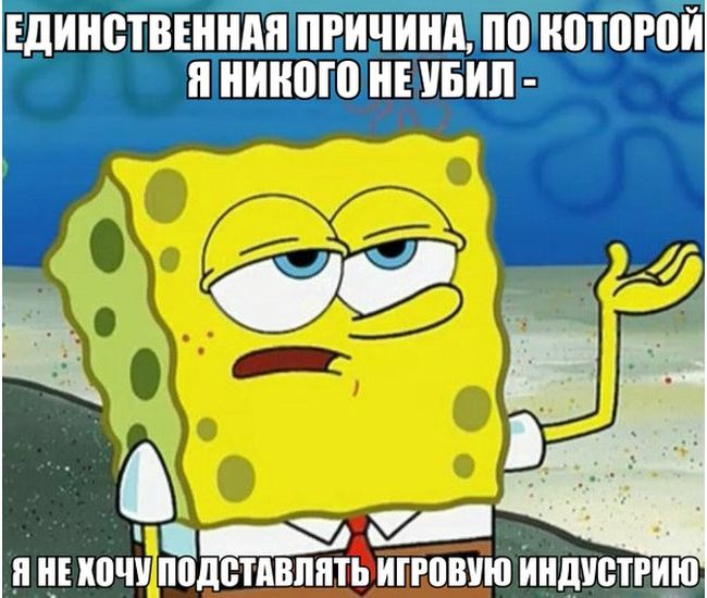Прикольные картинки (79 фото)