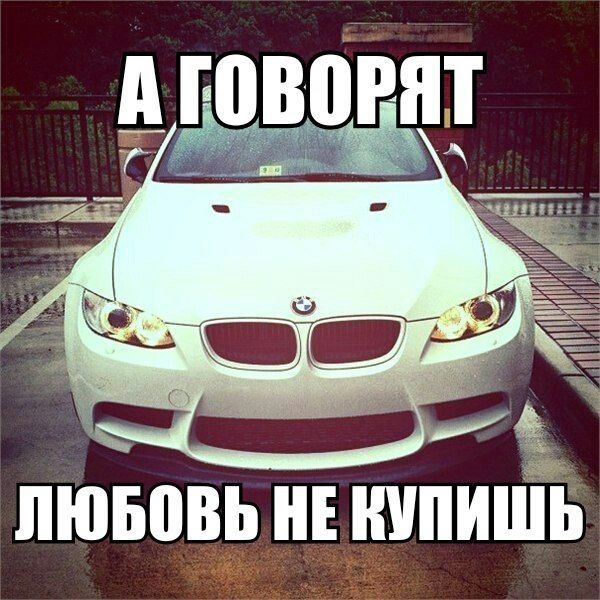 Прикольные картинки (79 фото)