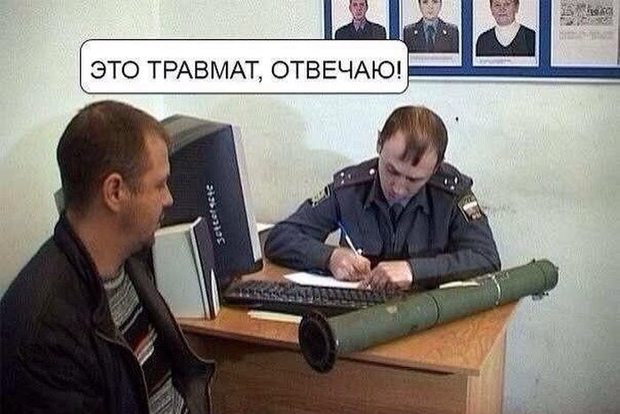 Прикольные картинки (79 фото)