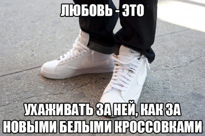 Прикольные картинки (79 фото)