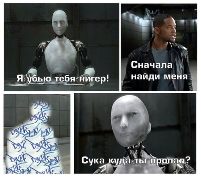Прикольные картинки (79 фото)