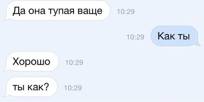 Прикольные картинки (79 фото)