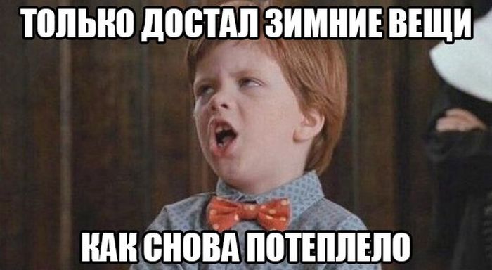 Прикольные картинки (79 фото)