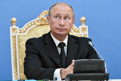 Самый влиятельный человек 2014 - Путин Самый влиятельный человек 2014 - Путин