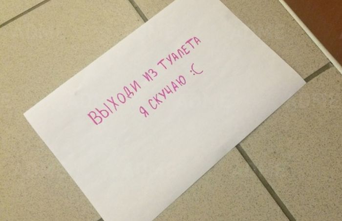 Забавные картинки