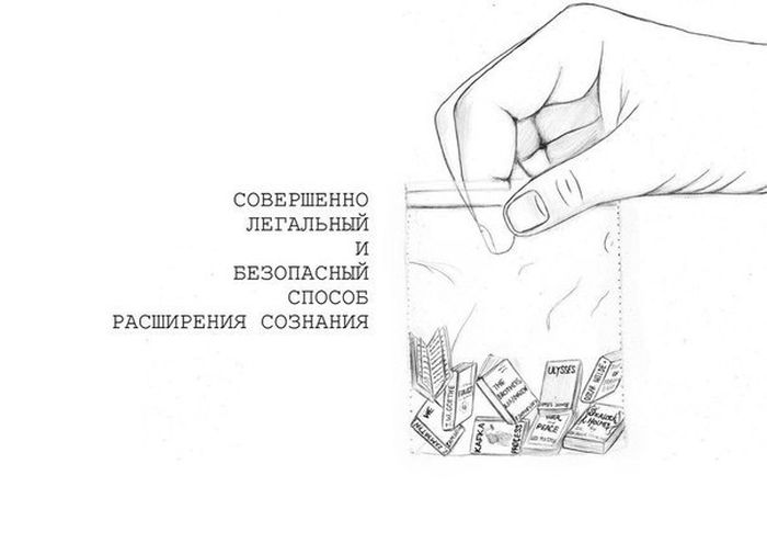 Забавные картинки
