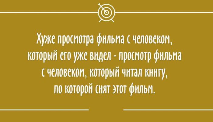 Прикольные картинки (76 фото)