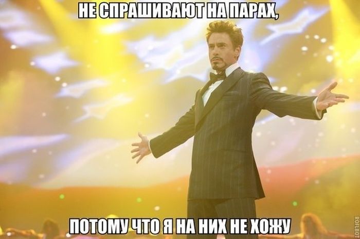 Прикольные картинки (76 фото)