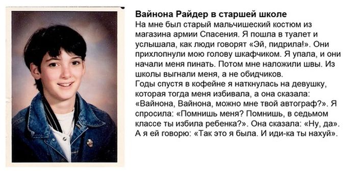 Прикольные картинки (76 фото)