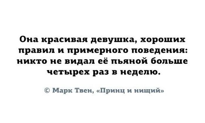Прикольные картинки (76 фото)