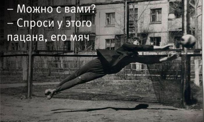 Прикольные картинки (76 фото)