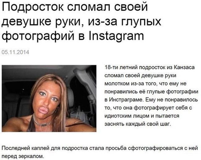 Прикольные картинки (76 фото)