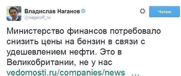 Я уж было начал беспокоиться!