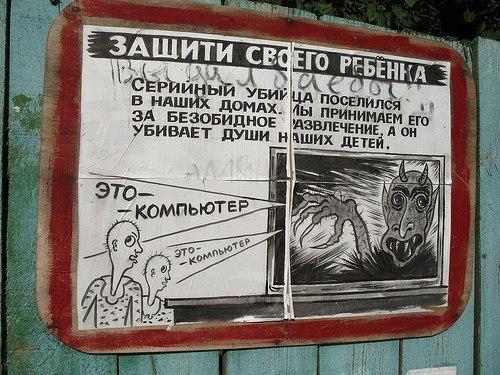 Забавные картинки