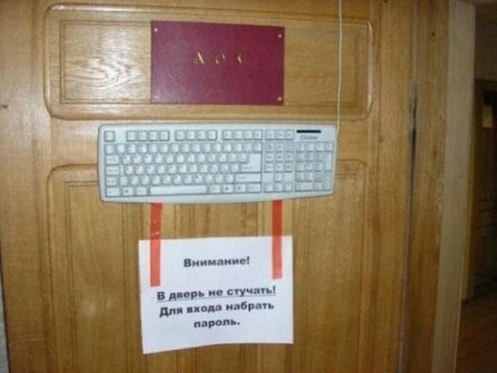 Забавные картинки