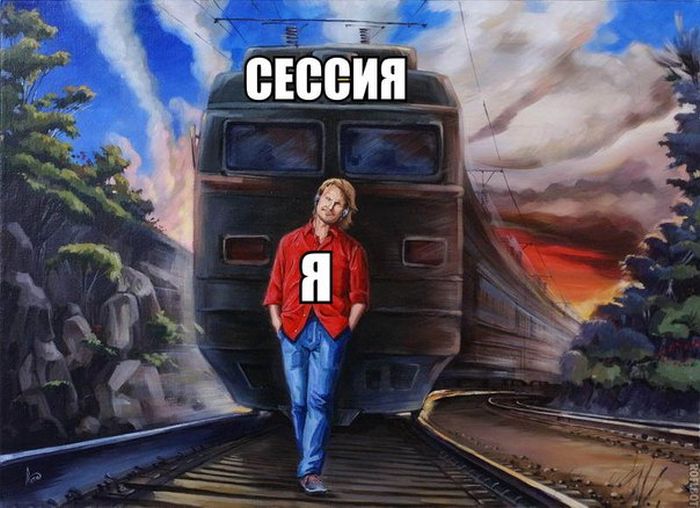 Забавные картинки