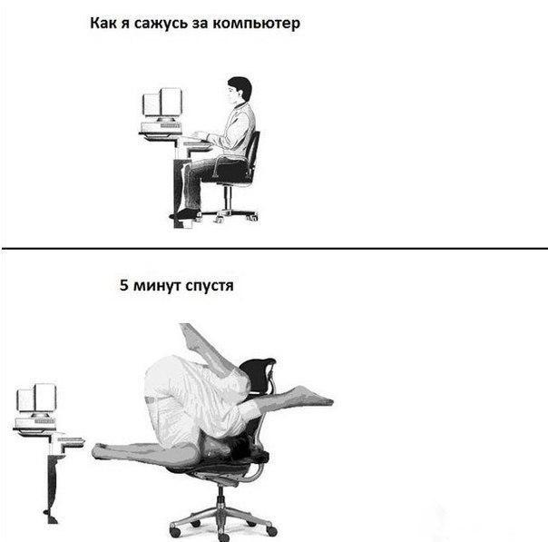 Забавные картинки