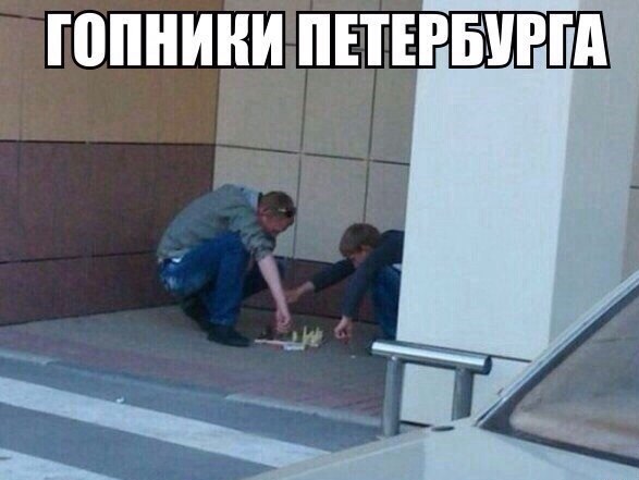 Забавные картинки