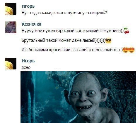 Забавные картинки