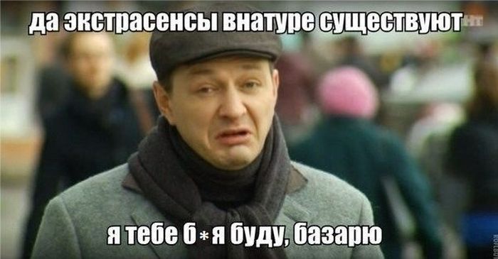 Прикольные картинки (80 фото)