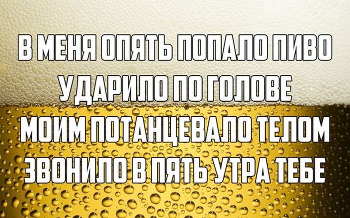 Прикольные картинки (80 фото)
