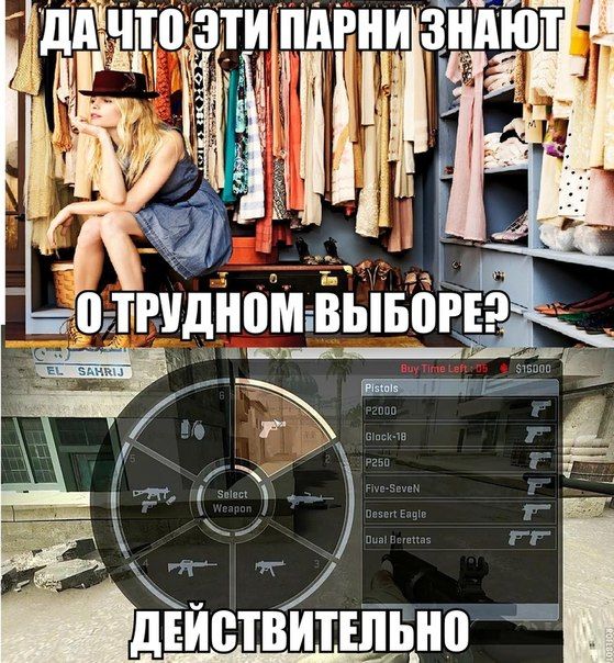 Прикольные картинки (80 фото)