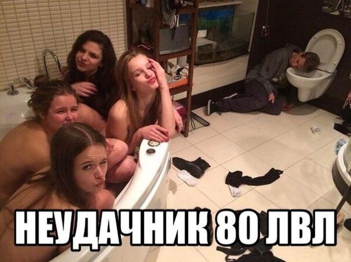 Прикольные картинки (80 фото)
