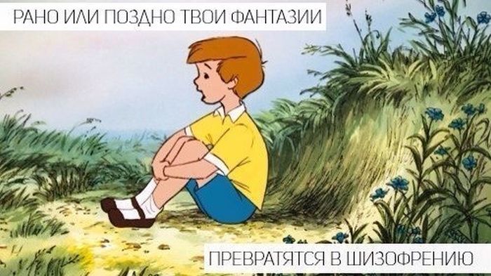 Забавные картинки
