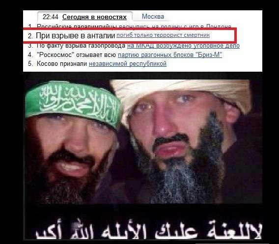Забавные картинки