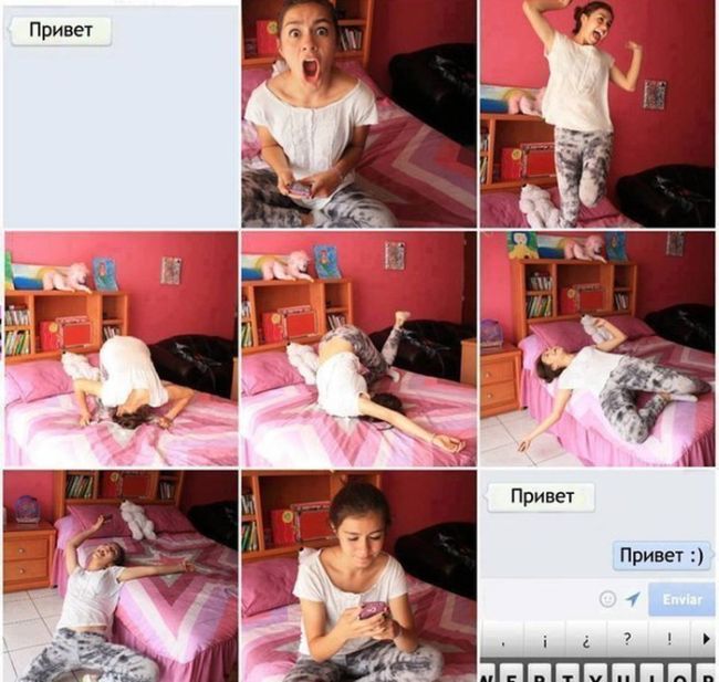 Забавные картинки