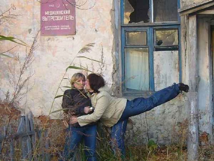 Забавные картинки