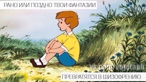 Прикольные картинки (82 фото)