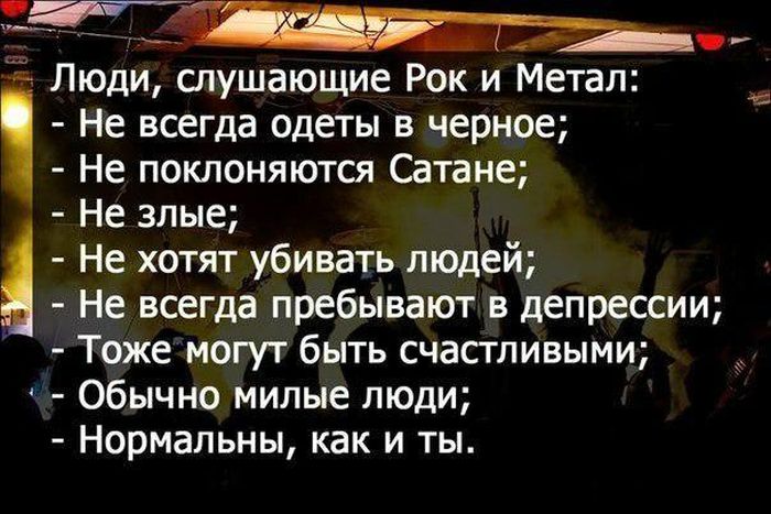 Прикольные картинки (82 фото)