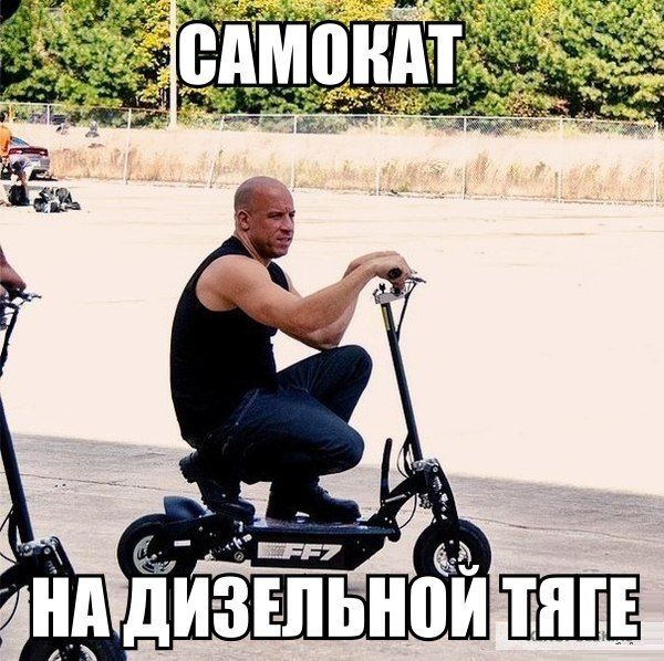 Прикольные картинки (82 фото)
