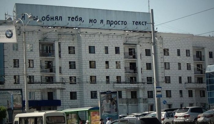Прикольные картинки (82 фото)