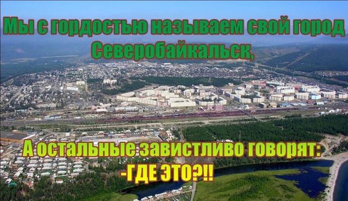 Забавные картинки