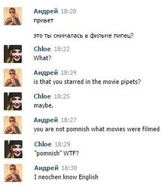Забавные картинки