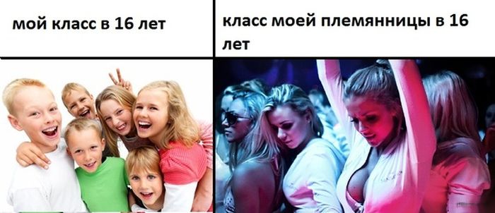 Забавные картинки