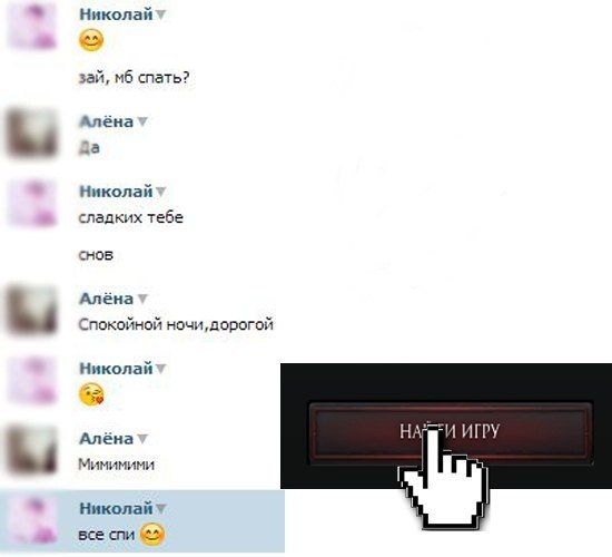 Забавные картинки