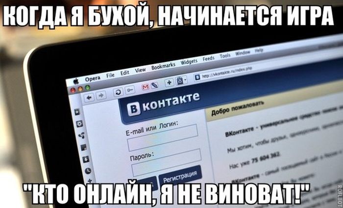 Прикольные картинки (64 фото)