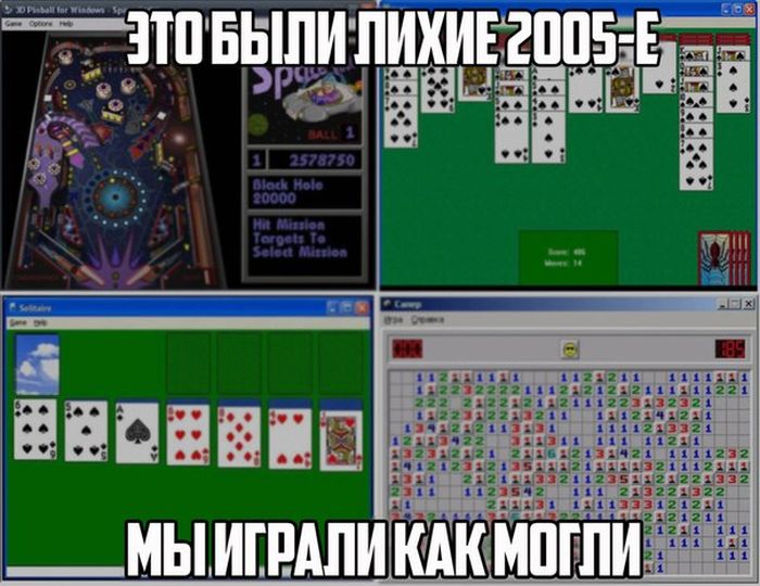 Забавные картинки