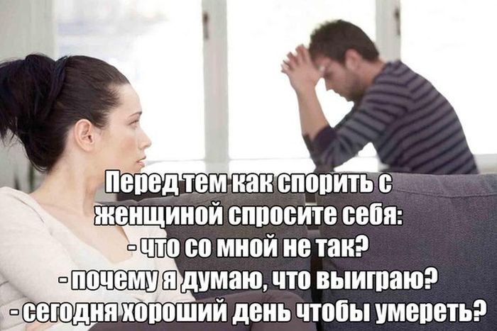 Прикольные картинки (84 фото)