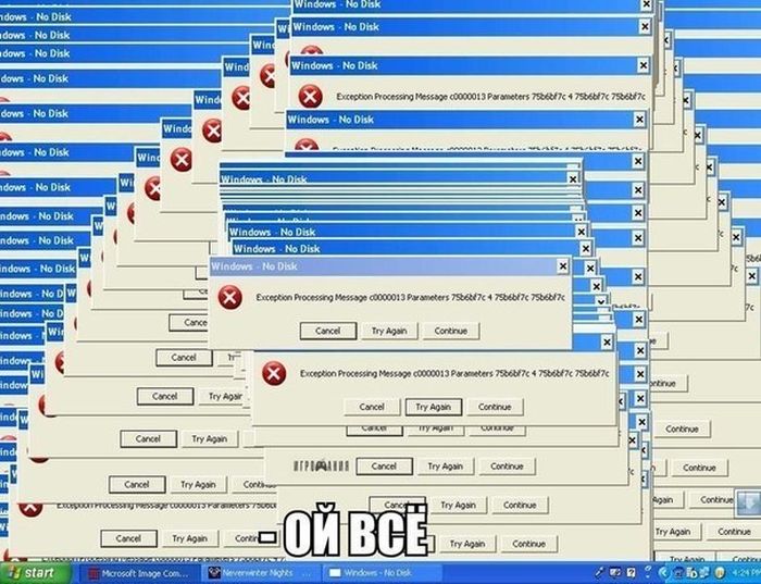 Прикольные картинки (84 фото)