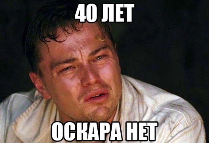 Прикольные картинки (84 фото)