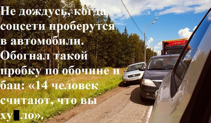 Прикольные картинки (84 фото)