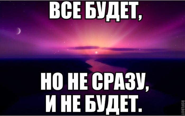 Прикольные картинки (84 фото)