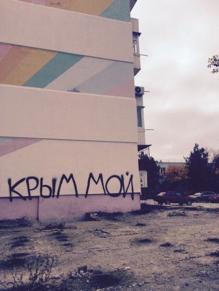 Прикольные картинки (84 фото)