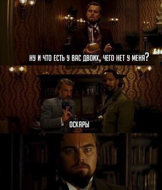 Прикольные картинки (84 фото)