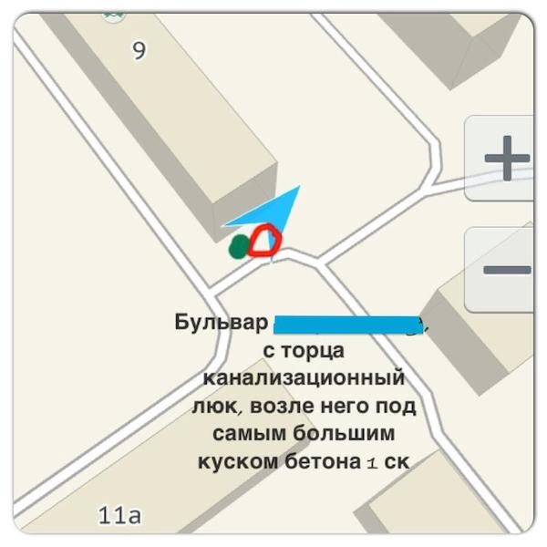 Как работают наркоторговцы