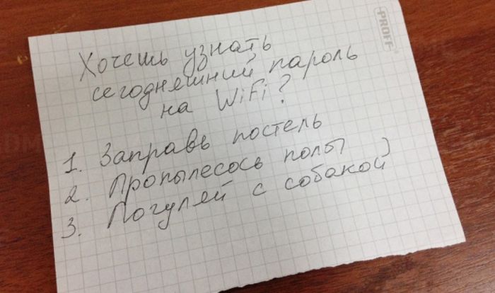 Забавные картинки